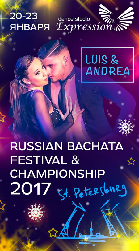 Russian Bachata Festival & Championship 2017